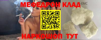 не бодяженный Рязань