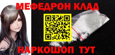 каннабис Пыть-Ях