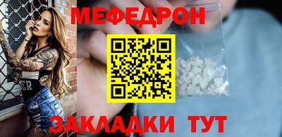 дмт Рузаевка