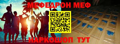 не бодяженный Рязань
