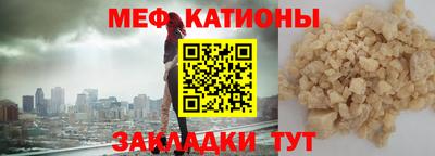 не бодяженный Рязань