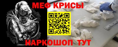 не бодяженный Рязань