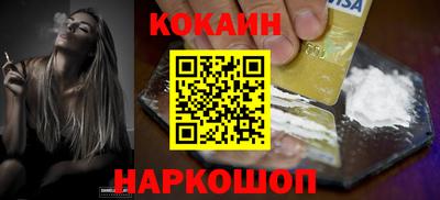 не бодяженный Рязань