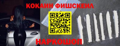 не бодяженный Рязань