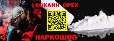 не бодяженный Рязань