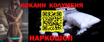 ешки Пугачёв