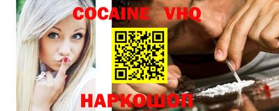 не бодяженный Рязань
