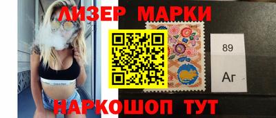 дмт Рузаевка