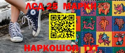 герыч Рыбинск