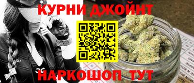 герыч Рыбинск