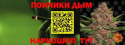 не бодяженный Рязань