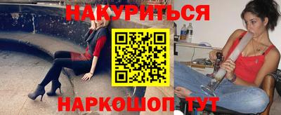 дмт Рузаевка