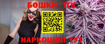дмт Рузаевка
