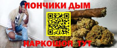 не бодяженный Рязань