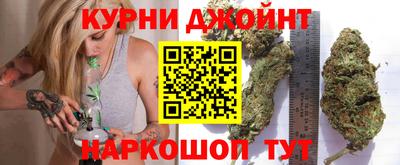 дмт Рузаевка