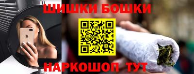 каннабис Пыть-Ях