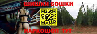 дмт Рузаевка