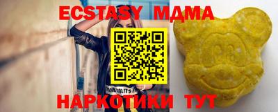 не бодяженный Рязань