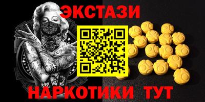 герыч Рыбинск