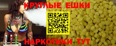 герыч Рыбинск
