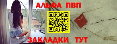 не бодяженный Рязань
