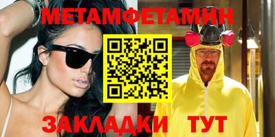не бодяженный Рязань