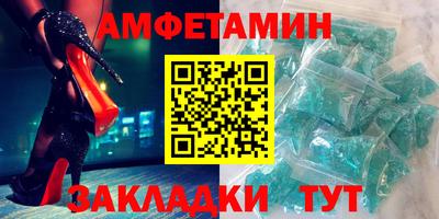 дмт Рузаевка