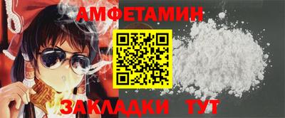 дмт Рузаевка
