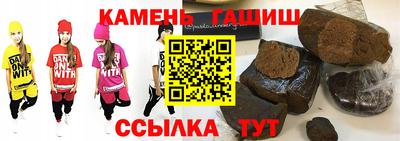 дмт Рузаевка