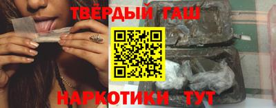 герыч Рыбинск