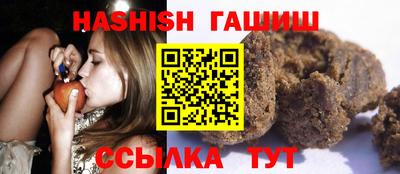 наркотики Пушкино