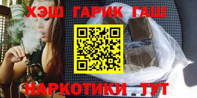 дмт Рузаевка