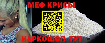 дмт Рузаевка