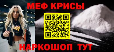 дмт Рузаевка