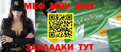 дмт Рузаевка