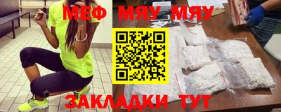 ешки Пугачёв