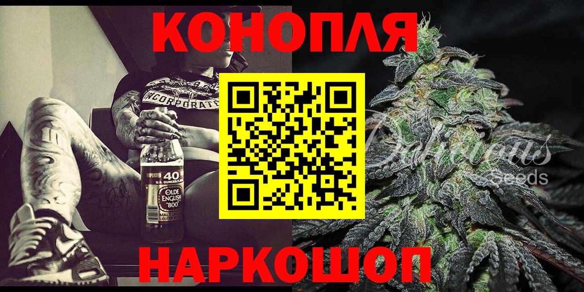 ГЕРОИН Ревда